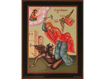 П129 Марина Антиохийская (икона)